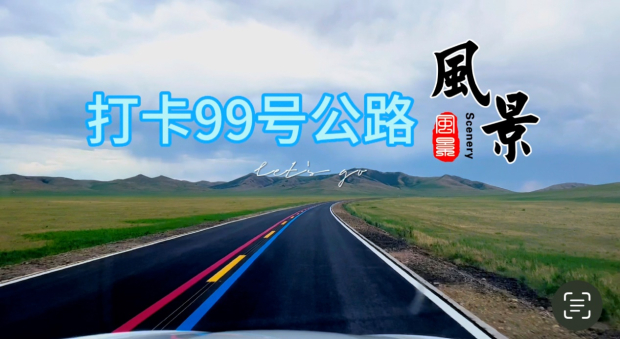 Honeyview_image008.jpg Honeyview_image008.jpg