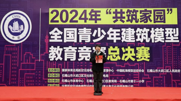 image001 (2).jpg image001 (2).jpg