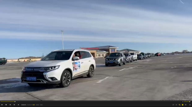 ScreenShot_2026-01-04_090657_070 (2).jpg