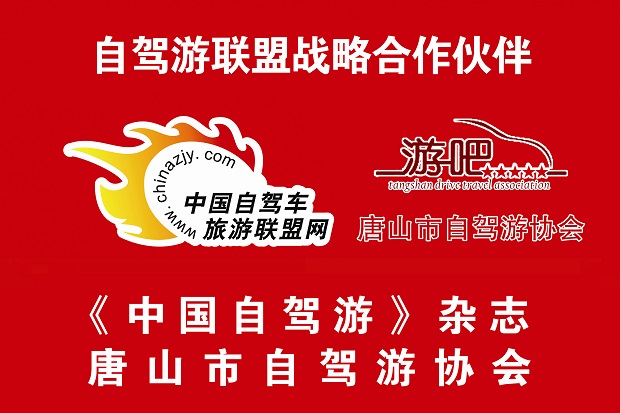 ��ɽ���Լ���Э�����˺������� ����.jpg